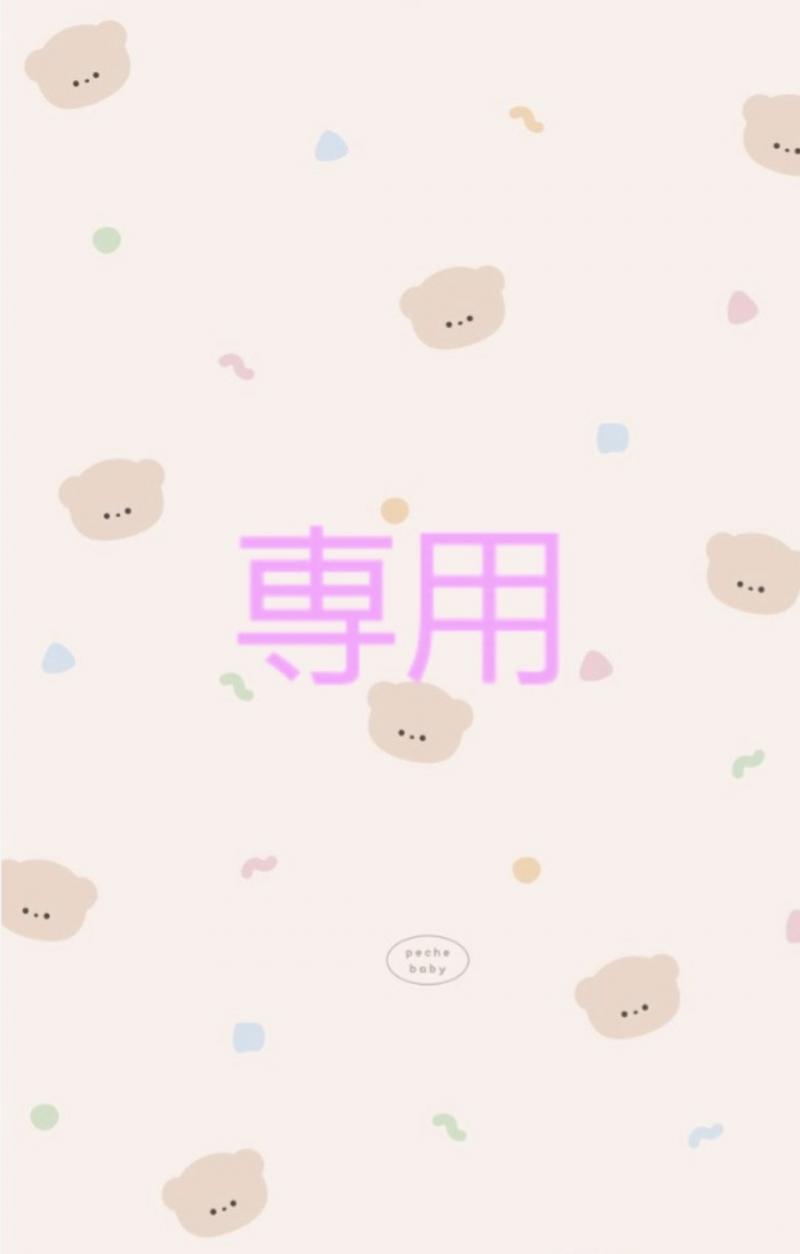 出品者名-写真-1